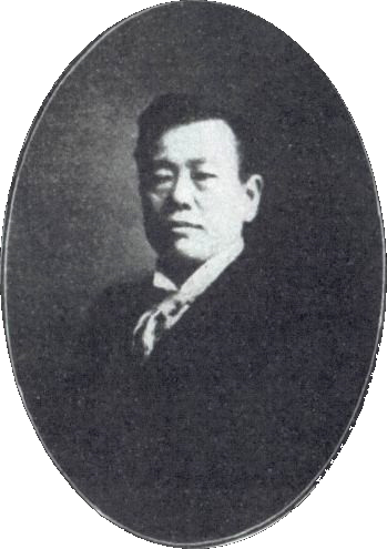 Portrait Nagasawa Kanaye